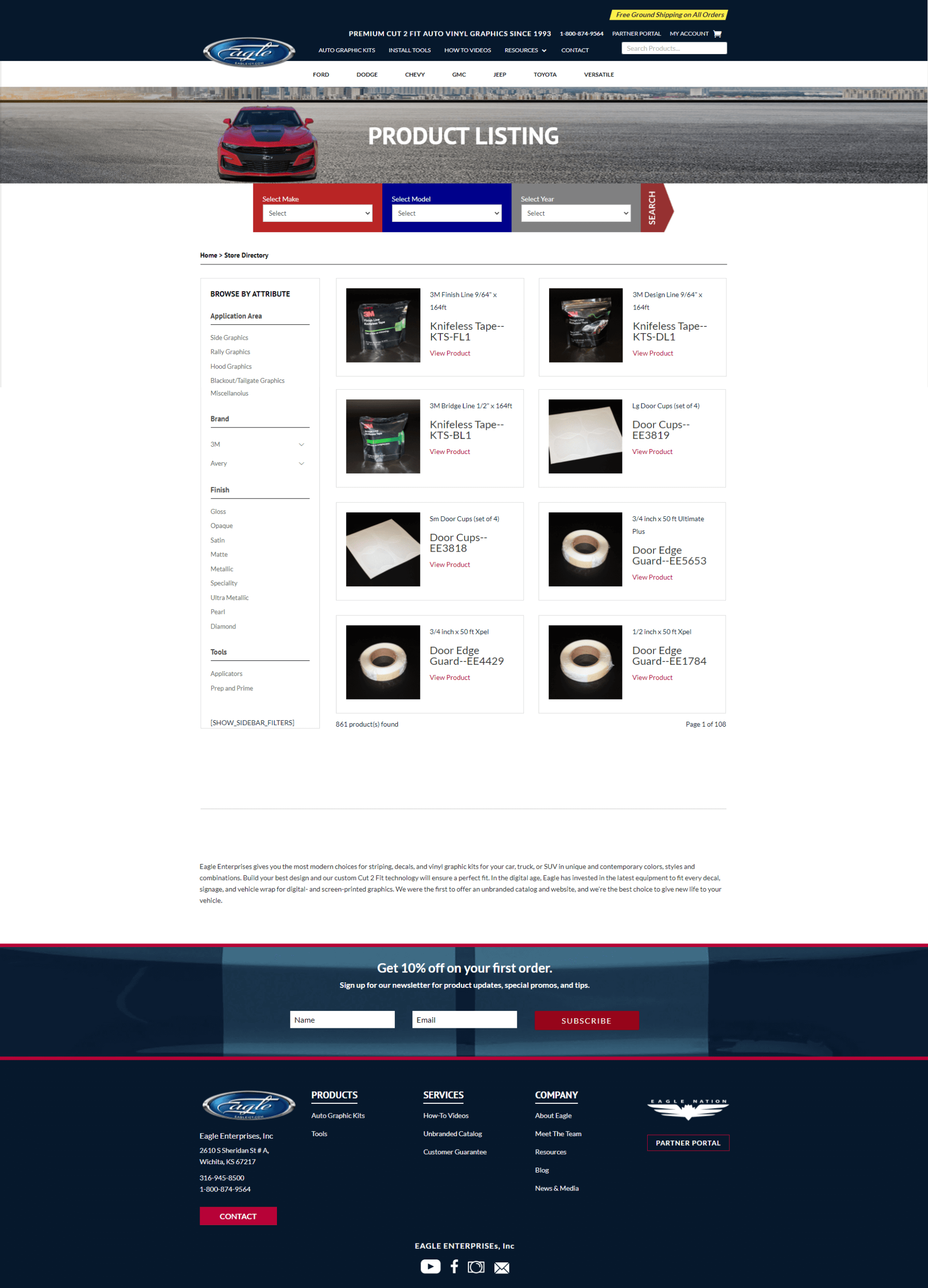 Product list page